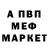 A-PVP Соль Zauka _Kris_
