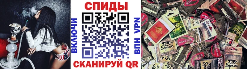 Бутират 1.4BDO  Невинномысск 