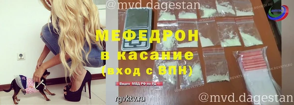 бутик Дмитров