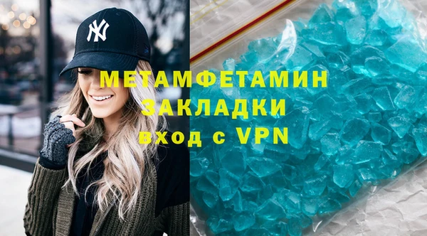 твердый Дмитриев