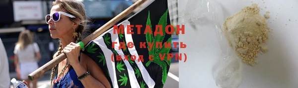 твердый Дмитриев