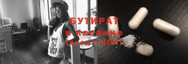 твердый Дмитриев