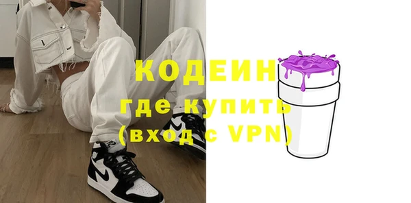 твердый Дмитриев