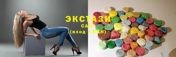 твердый Дмитриев