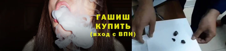 индика Дмитровск