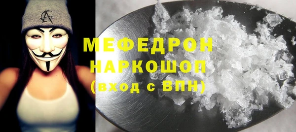 твердый Дмитриев