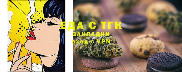 твердый Дмитриев