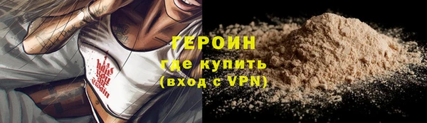 твердый Дмитриев